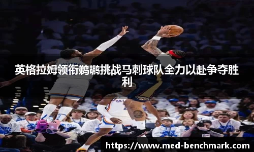 金年会官网