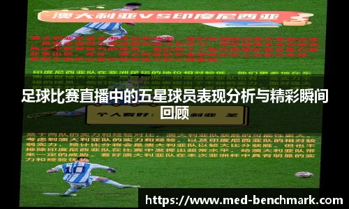 金年会官网
